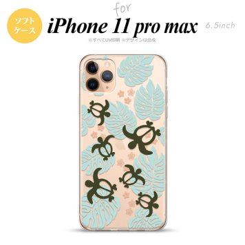iPhone11ProMax iPhone11pro max スマホケース ソフトケース ホヌ 小 クリア 青 メンズ レディース nk-i11pm-tp1463