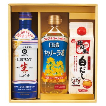 極み白だし&調味料バラエティセット  ／セット・詰め合わせ 調味料 食品 結婚祝い プレゼント ギフト 結婚内祝い 出産祝い 出産内祝い 送料無料 2026 送料無料 ギフト プレゼント プチギフト 内祝い 快気祝い 出産祝い 結婚祝い 引出物 新築祝い お返し