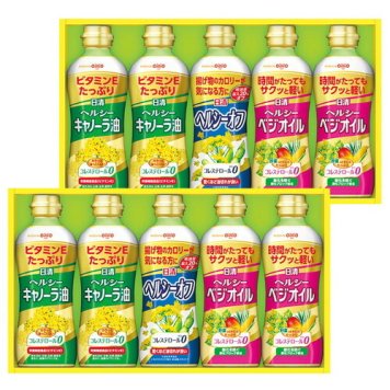 【送料無料・包装無料・のし無料】日清オイリオ ヘルシーオイルギフト  OP-50W(B4)ギフト 敬老の日 入学祝い 卒業祝い 就職祝い 結婚祝い 誕生日 出産祝い 引越祝い 香典返し 新盆 初盆 御礼 お中元 内祝い 快気祝い ご挨拶 志 法事