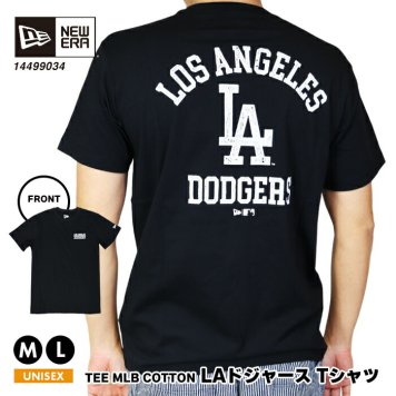 新入荷 NEW ERA ニューエラ Tシャツ スポーツ黒 ブラック プレゼント ストリート MLB 男女 ユニセックス かっこいい シンプル おしゃれ お揃い 誕生日