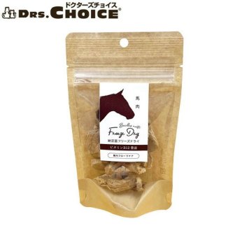 ドクターズチョイス 犬用おやつ 納豆菌フリーズドライ 馬肉 20g国産