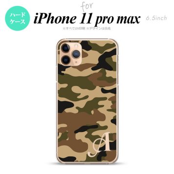 iPhone11ProMax iPhone11pro max スマホケース ハードケース ウッドランド 迷彩 A 茶 +アルファベット メンズ レディース nk-i11pm-1155i