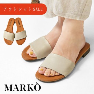 アウトレットSALE【MARKO マルコ】 レザー フラット サンダル (225115)レディース 春 夏 靴 シューズ 本革 牛革 オープントゥ ぺたんこ おしゃれ ブランド 歩きやすい イタリア ナチュラル おしゃれ コーデ 人気 60代 50代 40代 30代 母の日 クリスマス ギフト プレゼント