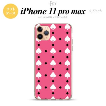 iPhone11ProMax iPhone11pro max スマホケース ソフトケース トランプ スペード ピンク 白 メンズ レディース nk-i11pm-tp542