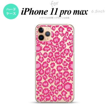 iPhone11ProMax iPhone11pro max スマホケース ハードケース 豹柄 B ピンク クリア メンズ レディース nk-i11pm-891