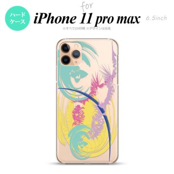 iPhone11ProMax iPhone11pro max スマホケース ハードケース アート クリア 黄 メンズ レディース nk-i11pm-1267