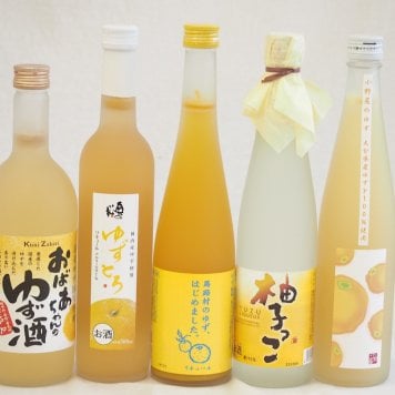 大人のリラックスタイムにぴったりなゆず酒5本セット(国内産ゆず使用ゆずとろ 7%(福島県) 大分県産ゆず100% 小野屋のゆず6% 柚子っこ7%(愛知県) 馬路村のゆず、はじめました。ゆず梅酒7% 国産ゆず100％おばあちゃんのゆず酒 7度) 500ml