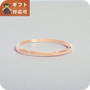 ダニエルウェリントン DANIEL WELLINGTON CLASSIC BANGLE バングル DW00401651 ユニセックス