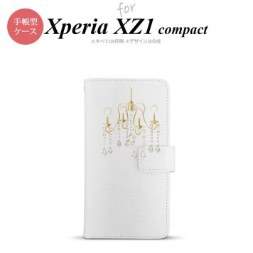 【手帳型 スマホ カバー ケース】【SO02K】【エクスペリア XZ1】手帳型 ケース SO-02K スマホ カバー Xperia XZ1 Compact エクスペリア シャンデリア 白 nk-004s-so02k-dr092【メール便送料無料】