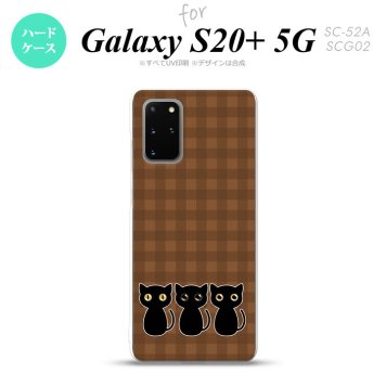SC-52A SCG02 Galaxy S20+ 5G スマホケース ハードケース 猫 イラスト 茶 メンズ レディース nk-s20p-1139