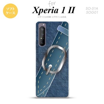 Xperia 1 II 5G スマホケース 背面カバー ストラップホール有り ソフトケース ベルト 青 ストラップホール おしゃれ かわいい かっこいい メンズ レディース nk-xp12-tp328