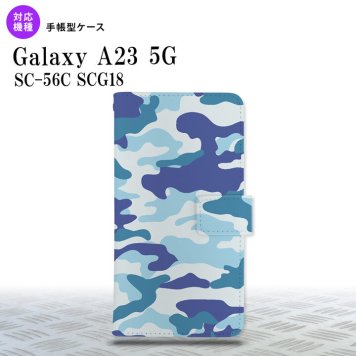Galaxy A23 GalaxyA23 手帳型スマホケース カバー ウッドランド 迷彩 青 2022年 10月発売 nk-004s-a23-dr1153