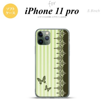 iPhone11Pro iPhone11 Pro スマホケース ソフトケース バタフライ 蝶 レース 緑 メンズ レディース nk-i11p-tp1281