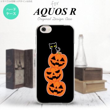 【SH03J】【スマホケース/スマホカバー】【アクオス R】SH03J スマホケース AQUOS R SH-03J カバー アクオス R ハロウィン 連カボチャ 黒 nk-sh03j-407【メール便送料無料】