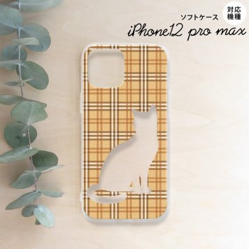 iPhone12ProMax iPhone12 Pro Max 6.7 スマホケース ソフトケース 猫 チェック B 茶 メンズ レディース nk-i12mp-tp956