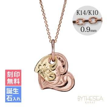 ゴールド ネックレス ハワイアンジュエリー ネックレス 刻印 無料 誕生石入れ可 Wハート 14K K14ピンク＆イエローゴールド 14k カットあずきチェーン太0.9mm ギフトラッピング可能 彼女 妻 女性 レディース プレゼント ハロウィン 【品番：CG-GP101PY-CH123】