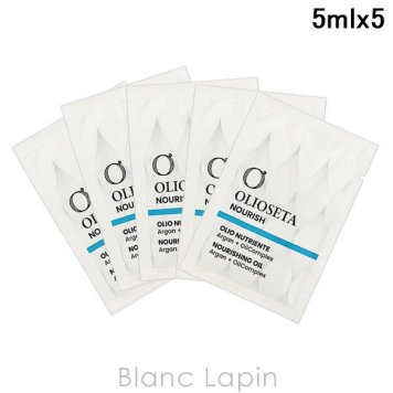 【ミニサイズ】 オリオセタ OLIOSETA エヌリーク オイルトリートメント ヘアケアミニ 5ml x5