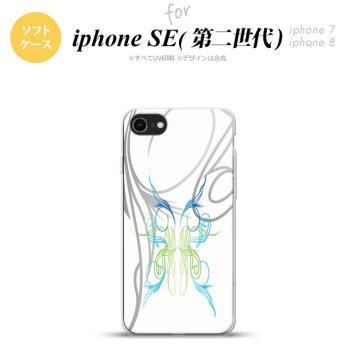 iPhoneSE 2 第二世代 iPhone8&iPhone7 共用 スマホケース 背面カバー ソフトケース ピンスト 白 ブルー グリーン おしゃれ かわいい かっこいい メンズ レディース nk-ise2-tp1245