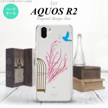 AQUOS R2 アクオス アール2 SH-03K SHV42 専用 スマホケース カバー ハードケース 青い鳥 紫×赤 nk-r2-1293[スマホ,スマホケース,スマホカバー,ケース,カバー,ジャケット]