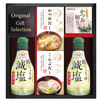 ヤマサ絹しょうゆバラエティギフト  ／セット・詰め合わせ 調味料 食品 結婚祝い プレゼント ギフト 結婚内祝い 出産祝い 出産内祝い 送料無料 2026 送料無料 ギフト プレゼント プチギフト 内祝い 快気祝い 出産祝い 結婚祝い 引出物 新築祝い お返し