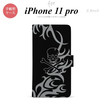 iPhone11Pro iPhone11 Pro 手帳型スマホケース カバー ドクロ 黒 グレー  nk-004s-i11p-dr866