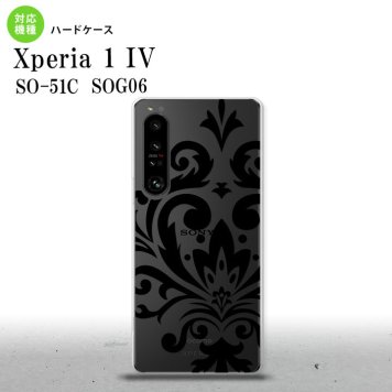 SO-51C SOG06 XPERIA 1 IV Xperia 1 IV スマホケース 背面ケース ハードケース ダマスク D 黒 メンズ レディース nk-xp14-1034