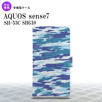 sense7 sense7 手帳型スマホケース カバー タイガー 迷彩 青 2022年 11月発売 nk-004s-sens7-dr1168