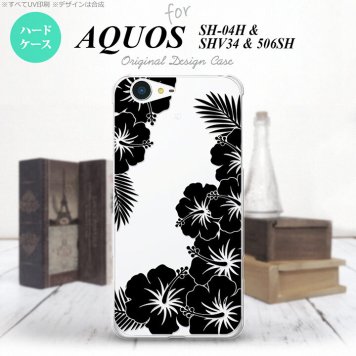 【SH04H】【スマホケース/スマホカバー】【アクオス ゼータ】SH04H スマホケース AQUOS ZETA SH04H カバー アクオス ゼータ ハイビスカスC クリア×黒 nk-sh04h-1060【メール便送料無料】