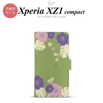 【手帳型 スマホ カバー ケース】【SO02K】【エクスペリア XZ1】手帳型 ケース SO-02K スマホ カバー Xperia XZ1 Compact エクスペリア ハイビスカス 緑 nk-004s-so02k-dr451【メール便送料無料】