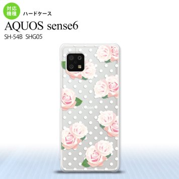 SH-54B SHG05 AQUOS sense6 スマホケース ハードケース バラ ドット クリア メンズ レディース nk-sens6-785