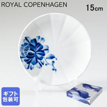 ロイヤルコペンハーゲン ROYAL COPENHAGEN プレート 15cm ブロムスト カメリア 1025296 （2903615） 【スペシャルラッピング660円(別売り)】 北欧食器 洋食器 送別会 誕生日 お中元 還暦祝い 結婚祝い 結婚式 高級 父の日 母の日 ホワイトデー