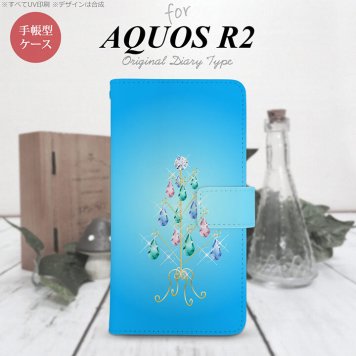 SH-03K/SHV42/706SH AQUOS R2 手帳型スマホケース カバー ツリーイヤリング 青  nk-004s-r2-dr633