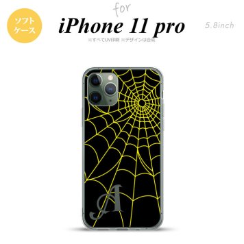 iPhone11Pro iPhone11 Pro スマホケース ソフトケース 蜘蛛 巣 A 黄 +アルファベット メンズ レディース nk-i11p-tp934i