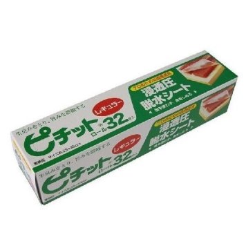 ピチットシート レギュラー 32枚入 浸透圧脱水シート 高吸収 オカモト ポイント消化