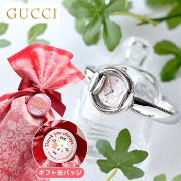 レディース ギフトセット グッチ 1400 クォーツ 電池式 腕時計 ブランド レディース GUCCI アナログ スイス製 選べるモデル