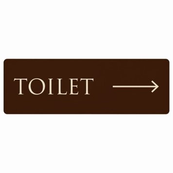 トイレ プレート 木製 TOILET 文字タイプ ブラウン ナチュラル 右 矢印 長方形 12x4cm 方向案内 進路ドア サインプレート ピクトサイン トイレマーク表示 案内 注意 施設 御手洗 TOILET おしゃれ シンプル 安全対策