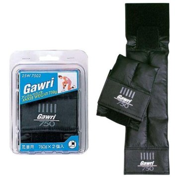 手 足首 リストウエイト 750ｇ 25w7502 左右1組 リハビリ 介護 メンズ レディース 大人 シニア