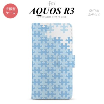 SH-04L/SHV44 AQUOS R3 手帳型スマホケース カバー パズル 水色  nk-004s-r3-dr1206