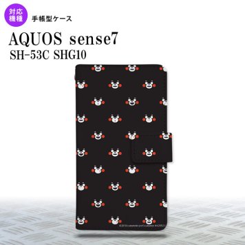 sense7 sense7 手帳型スマホケース カバー くまモン 梅雨 ピンク 2022年 11月発売 nk-004s-sens7-drkm06