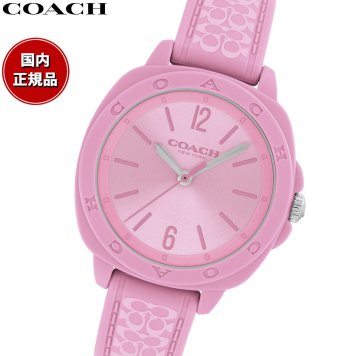 コーチ COACH 腕時計 レディース キット KITT 35.4MM 14504471