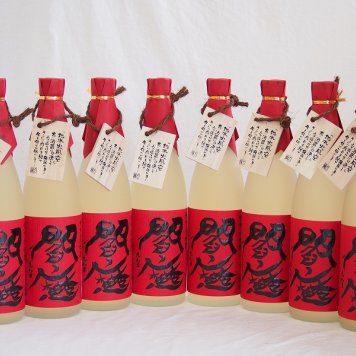 樽熟成麦焼酎閻魔 老松酒造(大分県)720ml ×8本