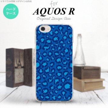 【SH03J】【スマホケース/スマホカバー】【アクオス R】SH03J スマホケース AQUOS R SH-03J カバー アクオス R ヒョウ柄 ブルー nk-sh03j-896【メール便送料無料】