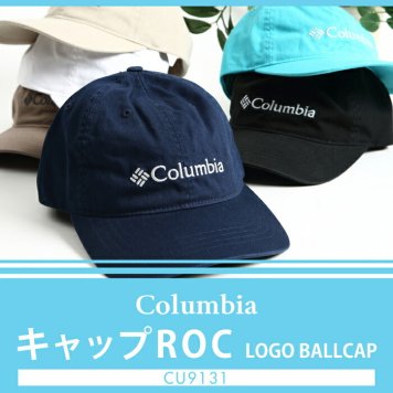コロンビア キャップ ROC ロゴ キャップ 帽子 アウトドア ブランド ロゴ Columbia ROC Logo Ballcap ブラック ネイビー　ドライ　シンプル 日焼防止 シンプル 定番