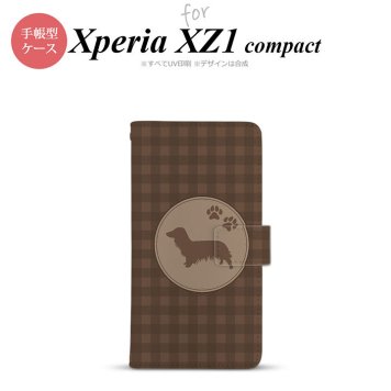 【手帳型 スマホ カバー ケース】【SO02K】【エクスペリア XZ1】手帳型 ケース SO-02K スマホ カバー Xperia XZ1 Compact エクスペリア ダックスフンド(A) 茶 nk-004s-so02k-dr813【メール便送料無料】