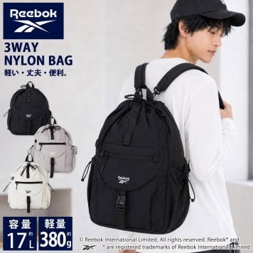 Reebok リーボック 3wayナイロンリュック ワンショルダーバッグ 約17L a4 軽量 軽い ドローコード 巾着 リュックサック レディース メンズ ユニセックス 通学 学生 高校生 通勤 大人 ナップサック シンプル アウトドア スポーツリュック ブランド 旅行 2026