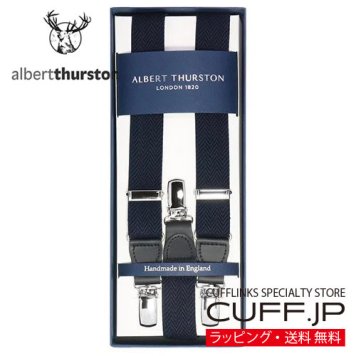 ［アルバートサーストン正規輸入代理店商品］ ALBERT THURSTON アルバートサーストン サスペンダー 細身 ネイビー シェブロン柄 プレゼント ギフト父 彼氏 夫 結婚祝い 誕生日