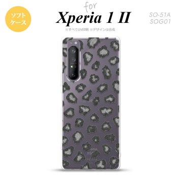 Xperia 1 II 5G スマホケース 背面カバー ストラップホール有り ソフトケース 豹柄 A グレー ストラップホール おしゃれ かわいい かっこいい メンズ レディース nk-xp12-tp027