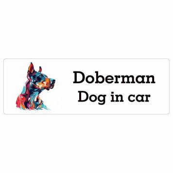 Dog in car Doberman ドーベルマン Dタイプ サインステッカー シール 長方形 20x6.7cm 防水 屋内 屋外 セーフティサイン 安全対策 車用 安全運転 煽り運転対策 安全対策 カラフル ポップアート風 アニメ風 かわいい イラスト カーサイン