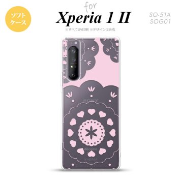 Xperia 1 II 5G スマホケース 背面カバー ストラップホール有り ソフトケース レース クリア ピンク ストラップホール おしゃれ かわいい かっこいい メンズ レディース nk-xp12-tp1484