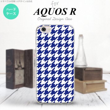 【SH03J】【スマホケース/スマホカバー】【アクオス R】SH03J スマホケース AQUOS R SH-03J カバー アクオス R 千鳥柄(大) 青白 nk-sh03j-920【メール便送料無料】